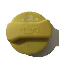 درب روغن موتور - ام وی ام X33