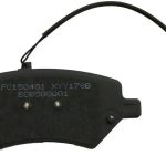 لنت ترمز جلو - ام وی ام ۵۵۰