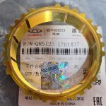 دنده برنجی دنده ۱ و ۲ - ام وی ام ۱۱۰