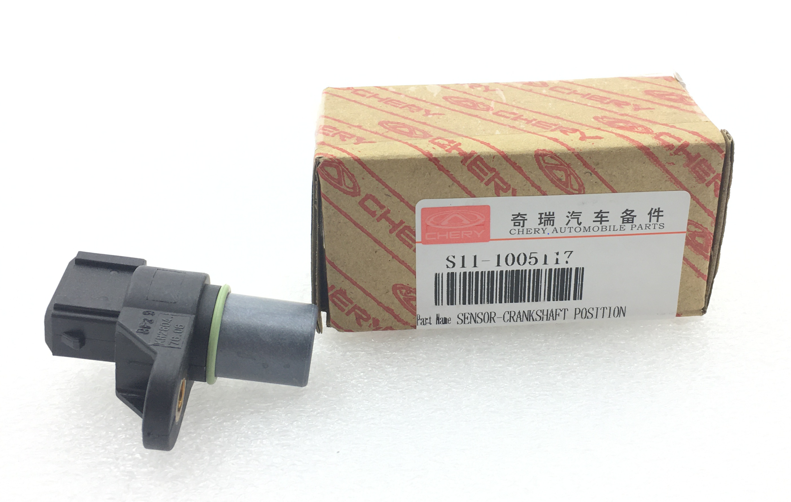 سنسور موقعیت میل لنگ - ام وی ام ۱۱۰