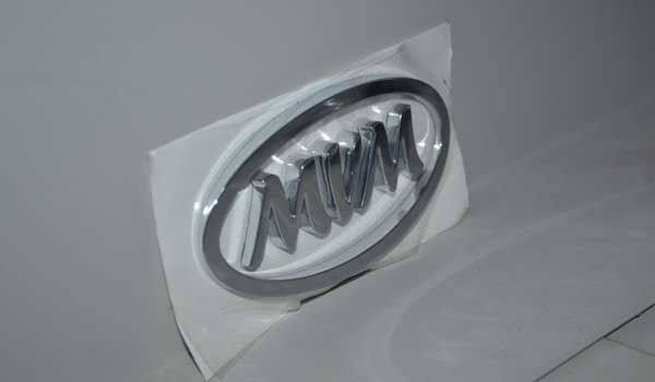 آرم MVM - ام وی ام ۱۱۰