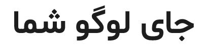 بازرگانی مهدی پور